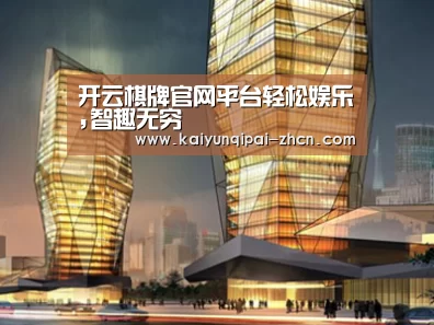 案例展示三(图1)