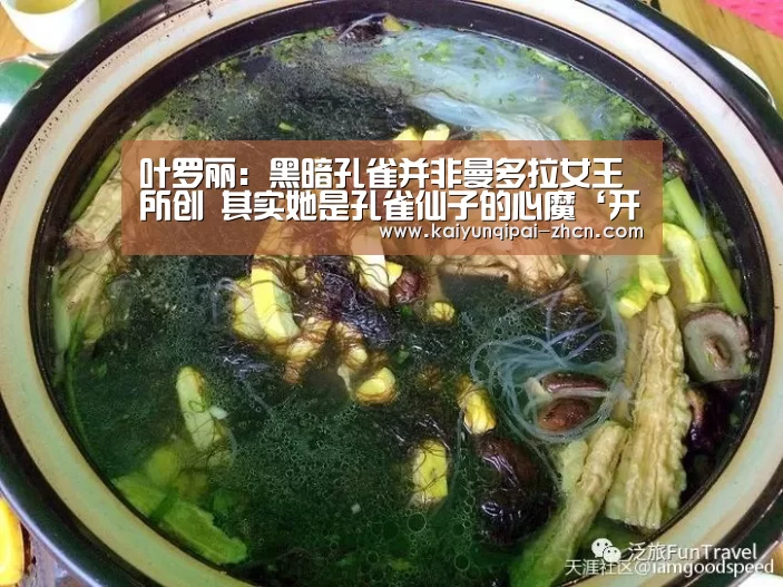 访问体验