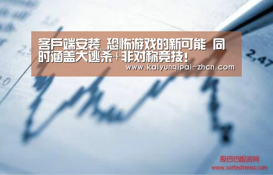 应用获取
