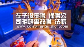 客户端安装