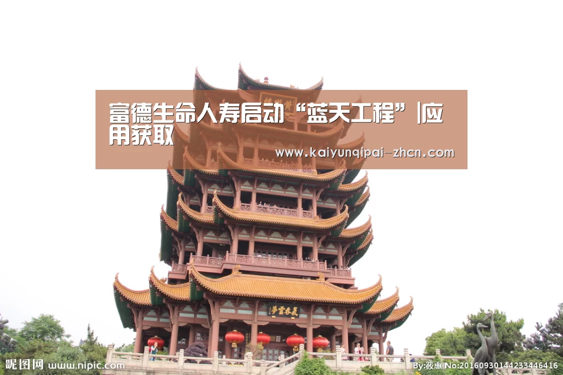 多端支持