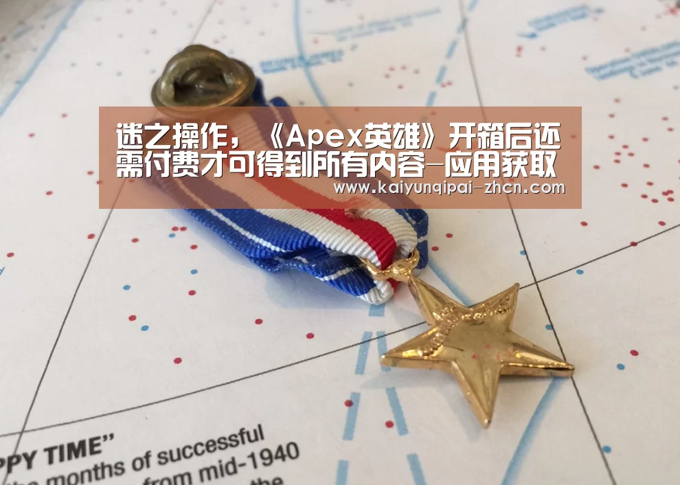客户端安装