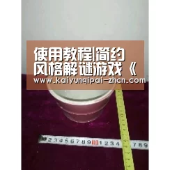 多端支持