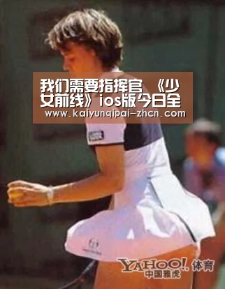 使用教程