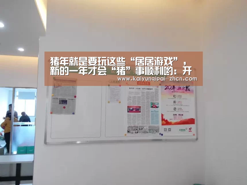 使用教程