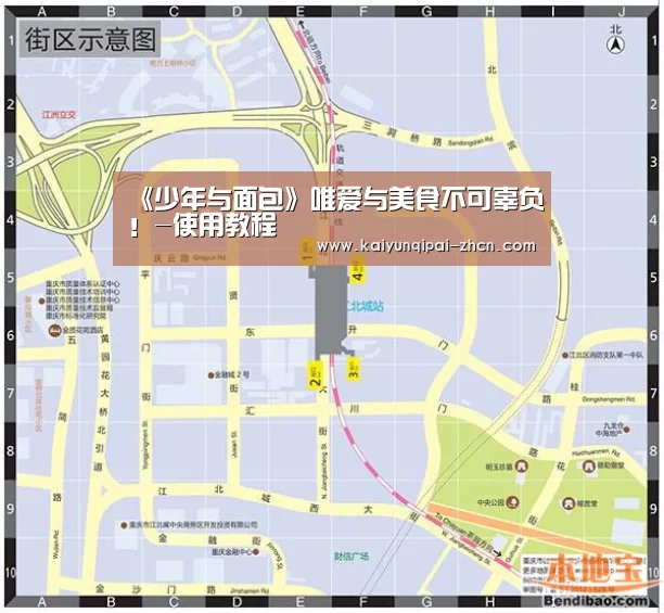 开元棋牌下载下载中心